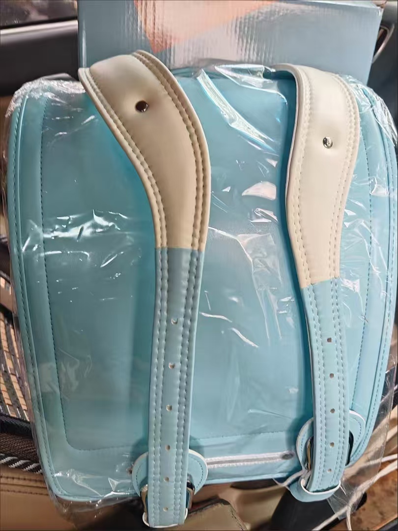 New Fashion Boy School Bag Lux - Luxury Japanese Bags Brands recension och pris