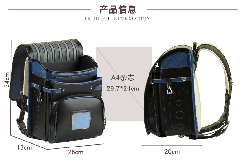 New Fashion School Bags for Bo - Luxury Japanese Bags Brands recension och pris